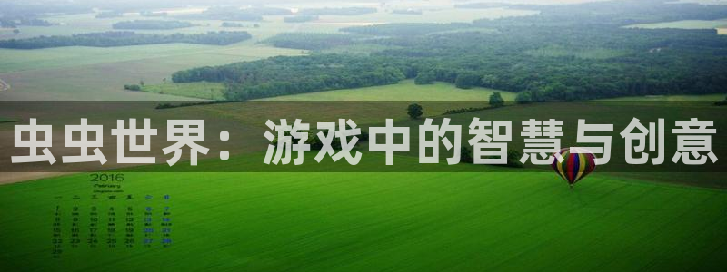 一竞技官网测试