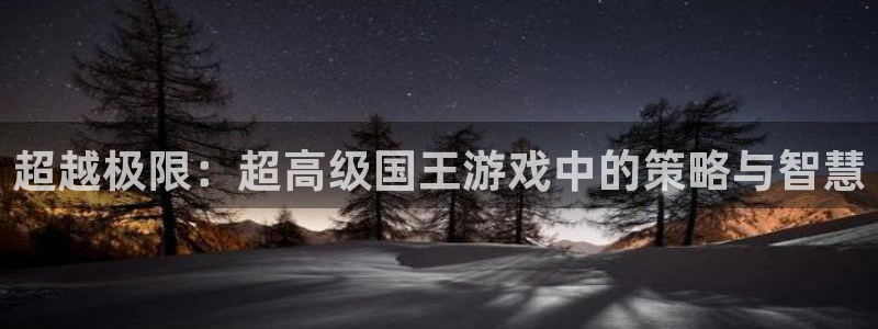 一竞技官网导航,一竞技测速站