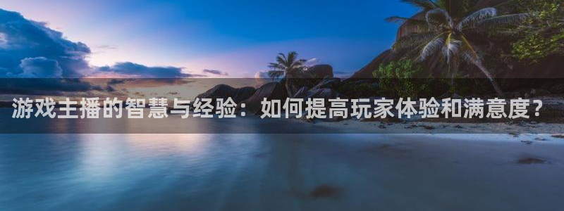 一竞技APP官方下载