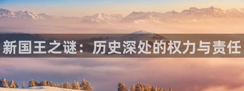 一竞技官网测速