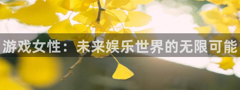 一竞技官网注册流程